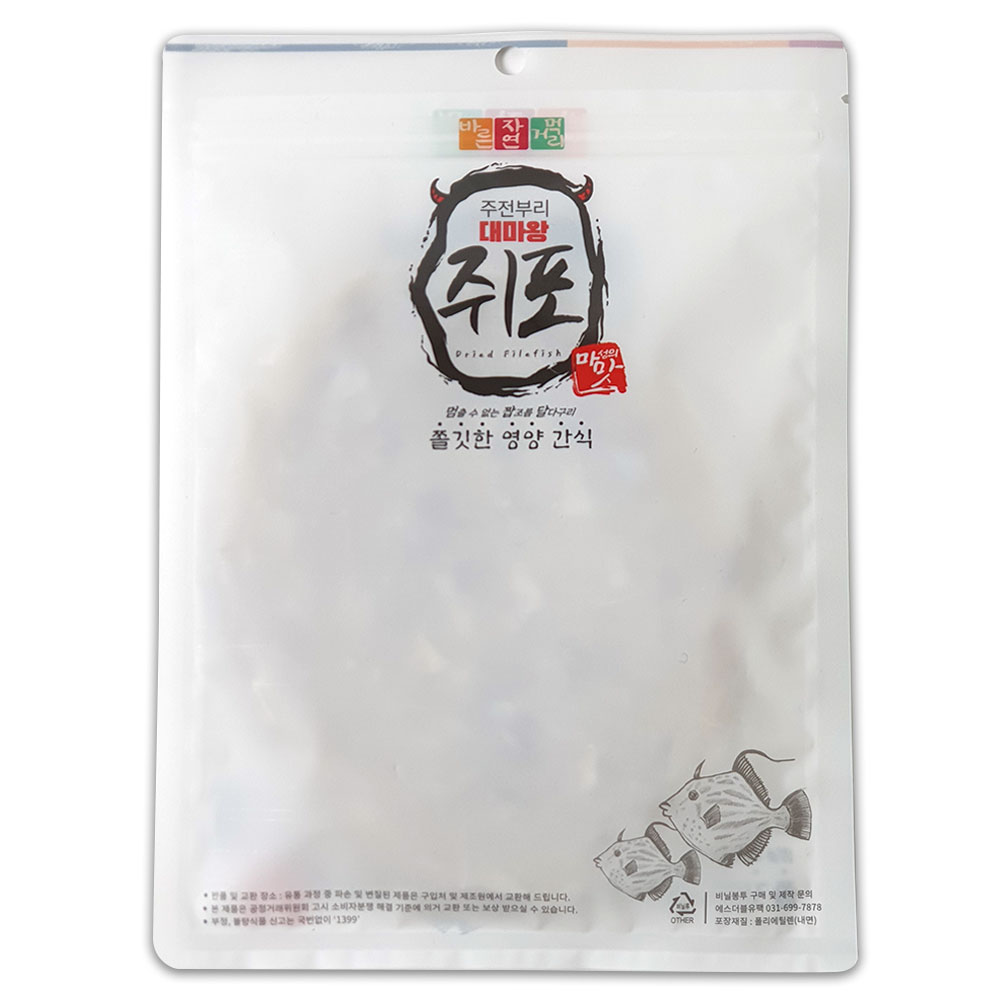주전부리대마왕쥐포 [지퍼형] [100매]
